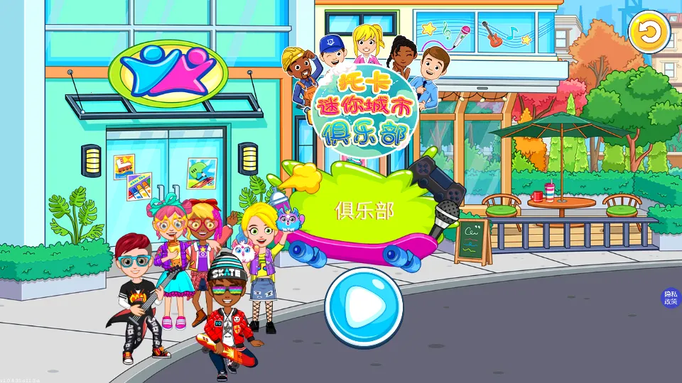 �п�������о��ֲ�v1.4 ��׿���ͼ