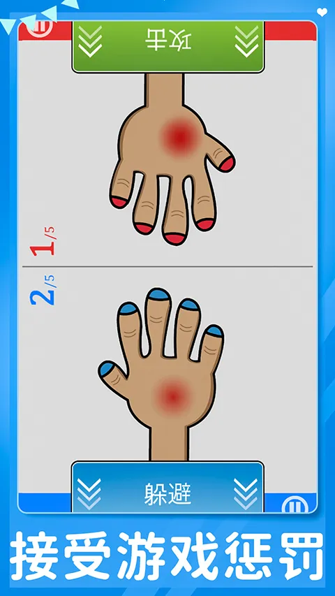 ˫����Ϸ��ս2026���ذ�װv7.13.2 �ֻ����ͼ