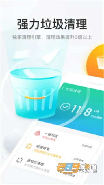 �������v3.7.0 �ֻ����ͼ