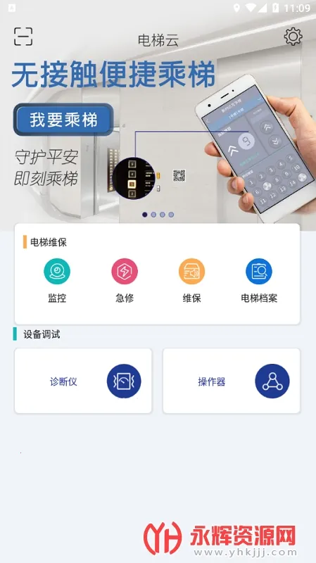 ��ʱ�������