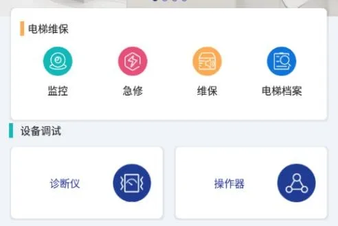 ��ʱ�������