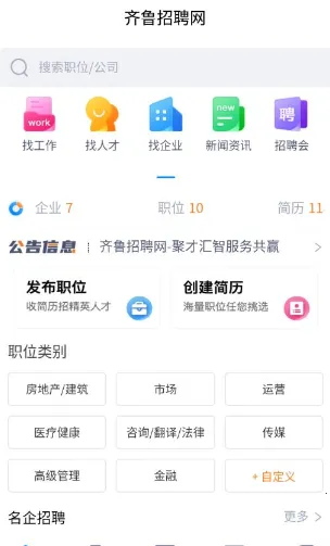 ��³��Ƹ��2026���°汾