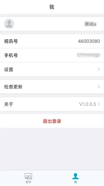 ����Զ��ҽ�������ֻ���v1.1.38 ��Ѱ��ͼ