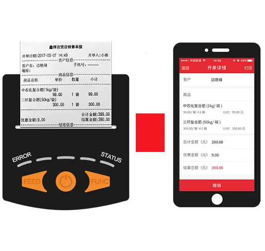 ��ܼ�2026�ٷ�����