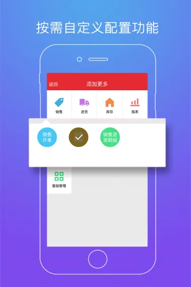 ��ܼ�2026�ٷ�����v6.3.0 ��׿���ͼ