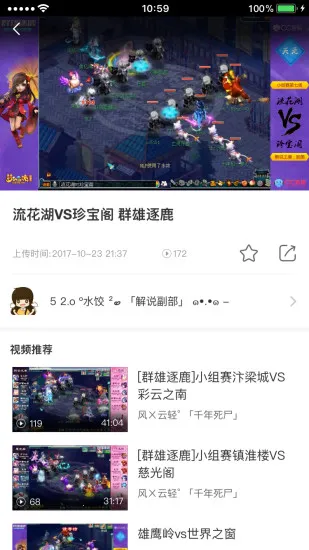 �λ���������