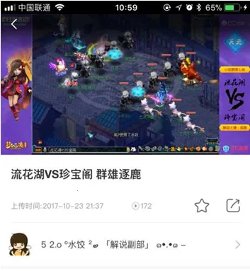 �λ���������