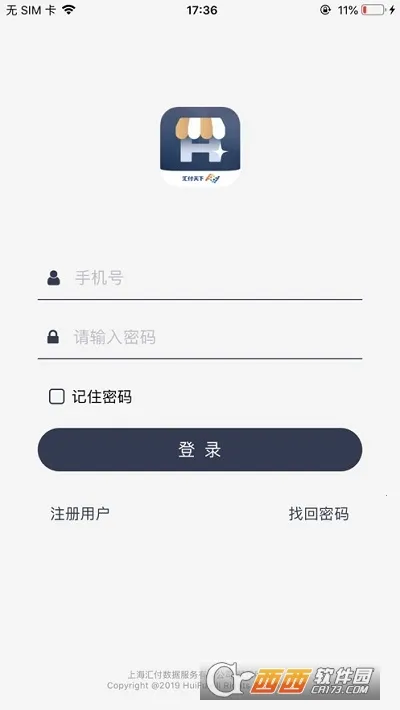 �������̻�ͨv1.1.3 ��Ѱ��ͼ