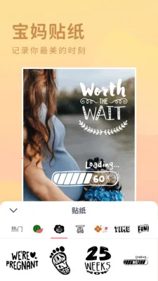 ��Բ���v1.1.0 ��Ѱ��ͼ