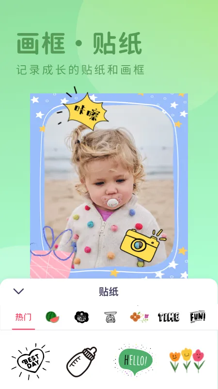 ��Բ���v1.1.0 ��Ѱ��ͼ