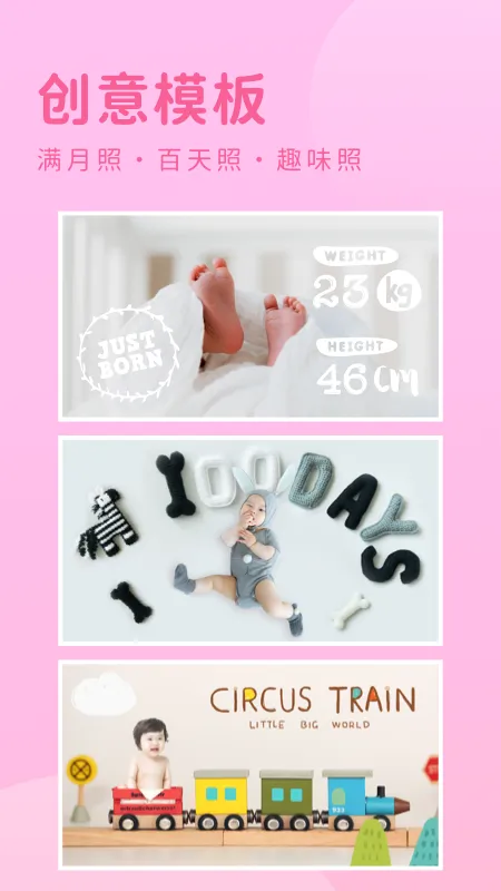 ��Բ���v1.1.0 ��Ѱ��ͼ