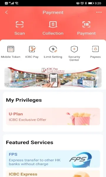 ��۹�����������v8.0.4.0 �ֻ����ͼ