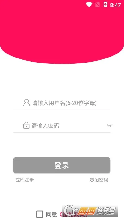 ���ܰٻ�����v1.2.0 �ֻ����ͼ