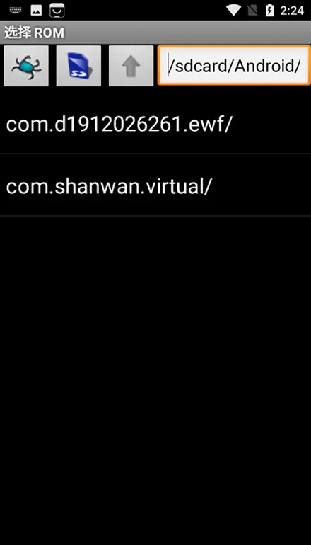 Nesoidģ����2026�ٷ�����v2.9.5 ��׿���ͼ