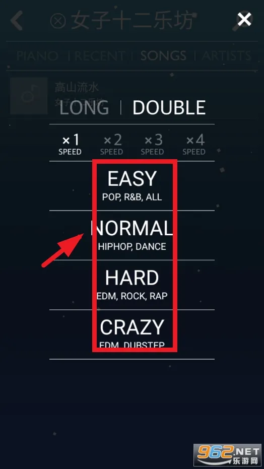 MELOBEAT2026�ٷ�����