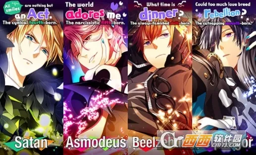 obeyme2026�ٷ�����v8.2.4 �ֻ����ͼ