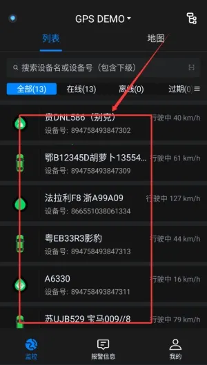 ��λ����