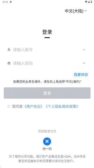 ��λ����