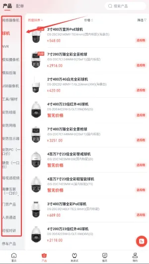 ��������2026���ذ�װ