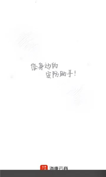 ��������2026���ذ�װv6.14.1 �ֻ����ͼ