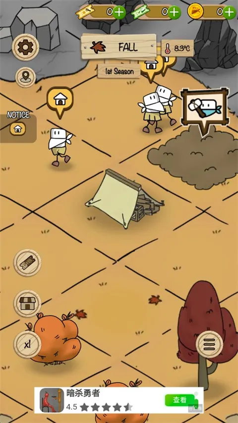 ��Ұ����