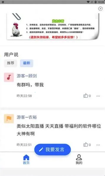 ������2026���ذ�װ