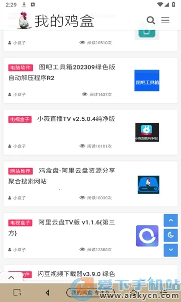 ������2026���ذ�װ