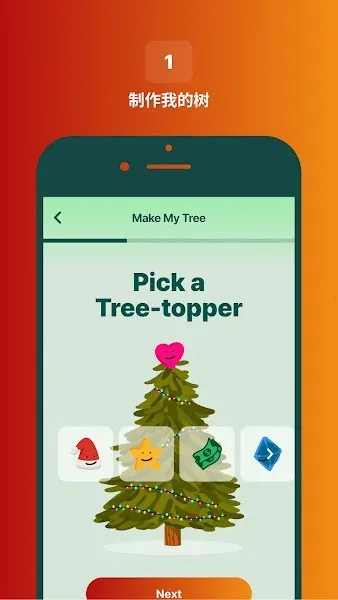 decomytree2026�ٷ�����v1.0.21 ��Ѱ��ͼ