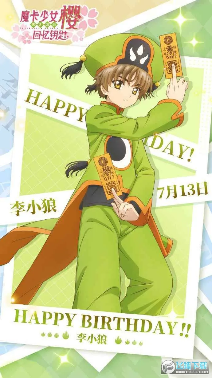 ħ����Ůӣ����Կ��v3.4.0 �ֻ����ͼ