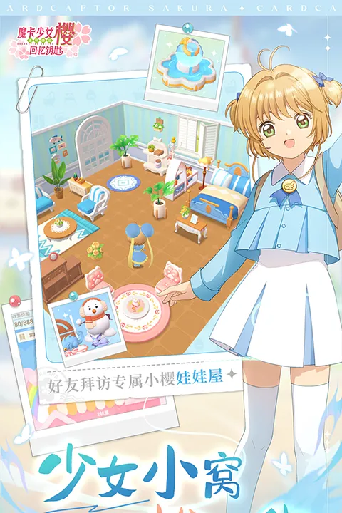 ħ����Ůӣ����Կ��v3.4.0 �ֻ����ͼ