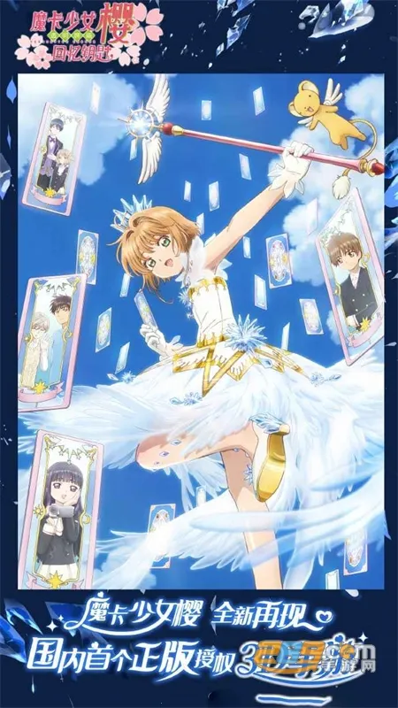 ħ����Ůӣ����Կ��v3.4.0 �ֻ����ͼ