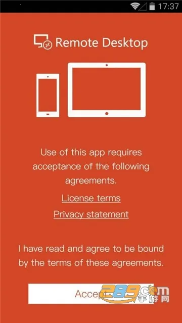 ����Զ������2026�ٷ�����v8.1.82.445 �ٷ������ͼ