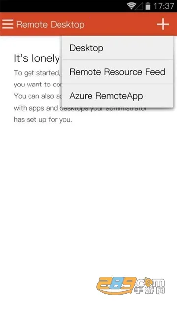 ����Զ������2026�ٷ�����v8.1.82.445 �ٷ������ͼ