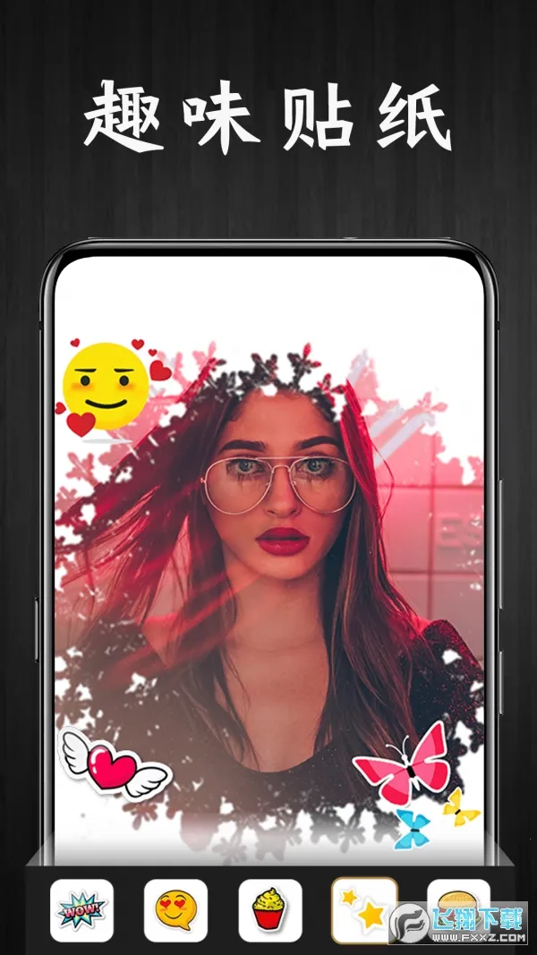 Pic��Ч���2026���°汾v1.0.0 ��׿���ͼ