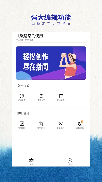 ָ��v1.0 ��׿���ͼ