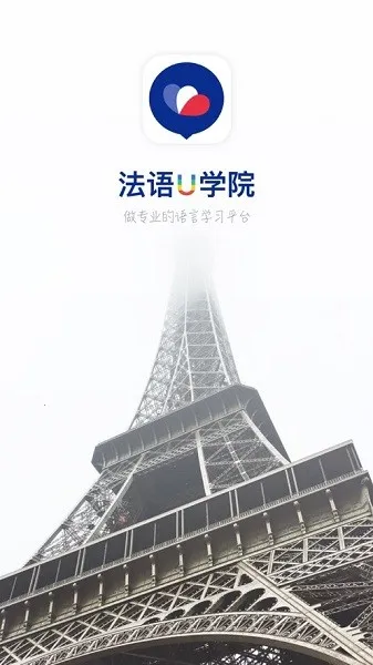 ����UѧԺv4.3.2 ��׿���ͼ