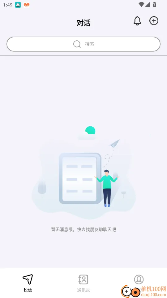 ����2026���ذ�װ