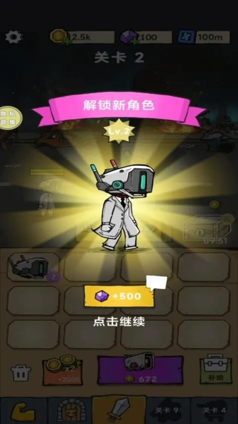 ��������v187.1.3 �ٷ������ͼ