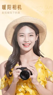 �߲���������ֻ���v1.0.0 �ֻ����ͼ