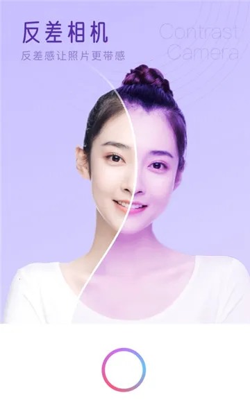 �߲���������ֻ���v1.0.0 �ֻ����ͼ