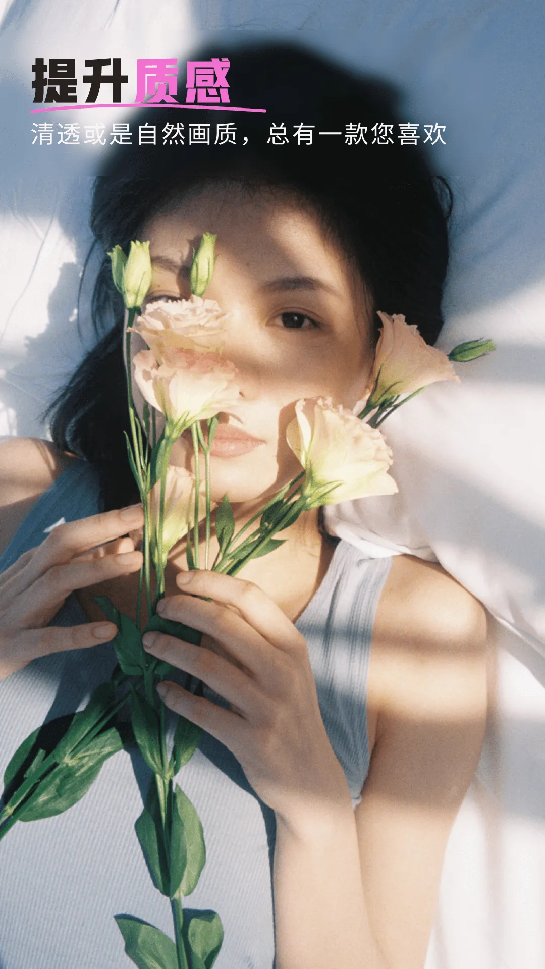 �߲���������ֻ���v1.0.0 �ֻ����ͼ