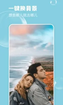 �߲���������ֻ���v1.0.0 �ֻ����ͼ