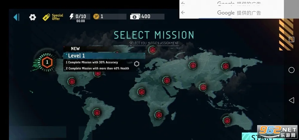 ATSS2v0.9.7 �ֻ����ͼ