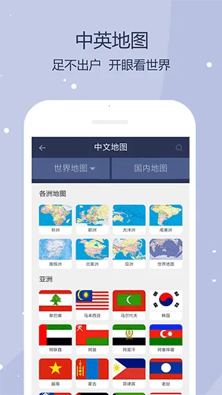 �����ͼv5.9.7 �ٷ������ͼ