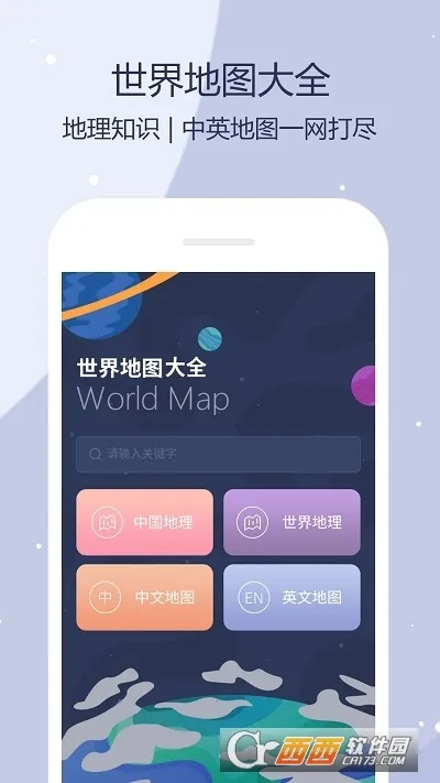 �����ͼv5.9.7 �ٷ������ͼ