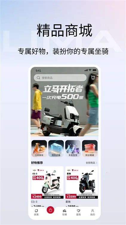 �����Ƽ�