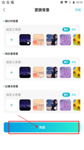 ����ʱ��2026���ذ�װ