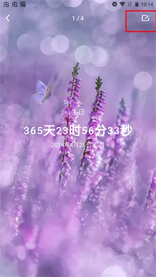 ����ʱ��2026���ذ�װ