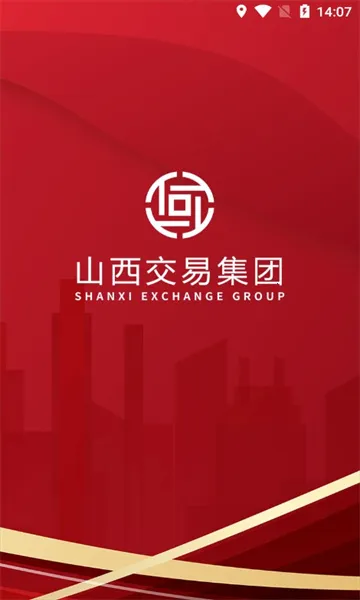 ����ev1.2.5 ��׿���ͼ