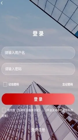 ����ev1.2.5 ��׿���ͼ